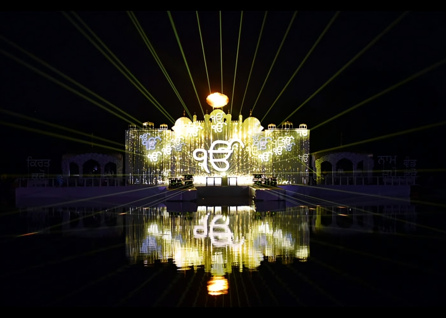 Floating Gurudwara (Punjab)