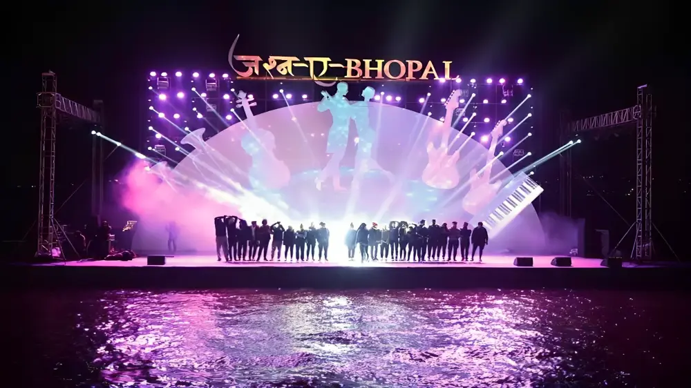Jashn-e-Bhopal – Light and Sound Show